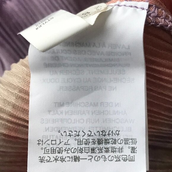 MADEWELL by J Crew Textured Micropleat Tank Top in Ombré Rainbow adjustable XL - Picture 15 of 16